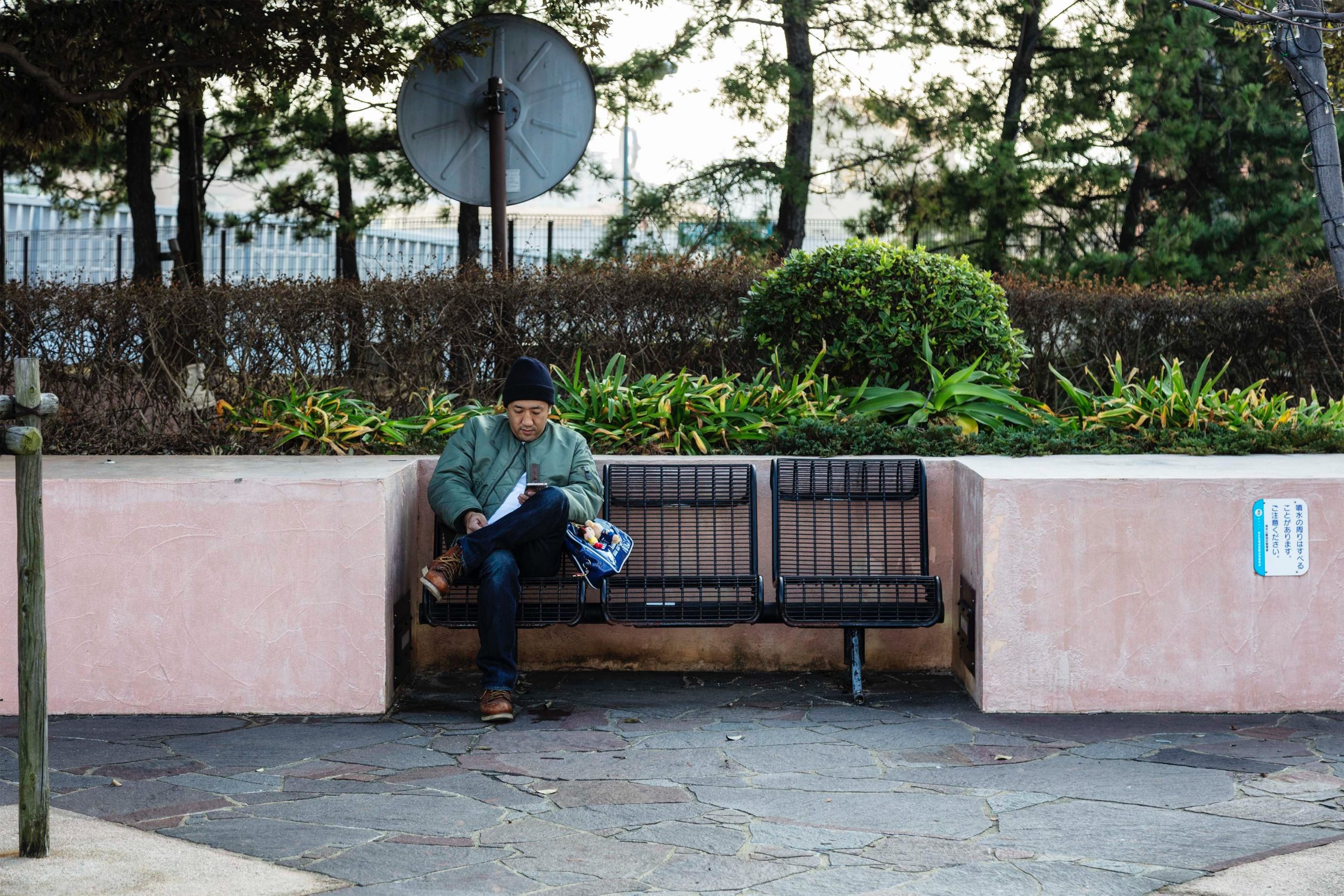 Unemployed, Unmotivated, Unhappy